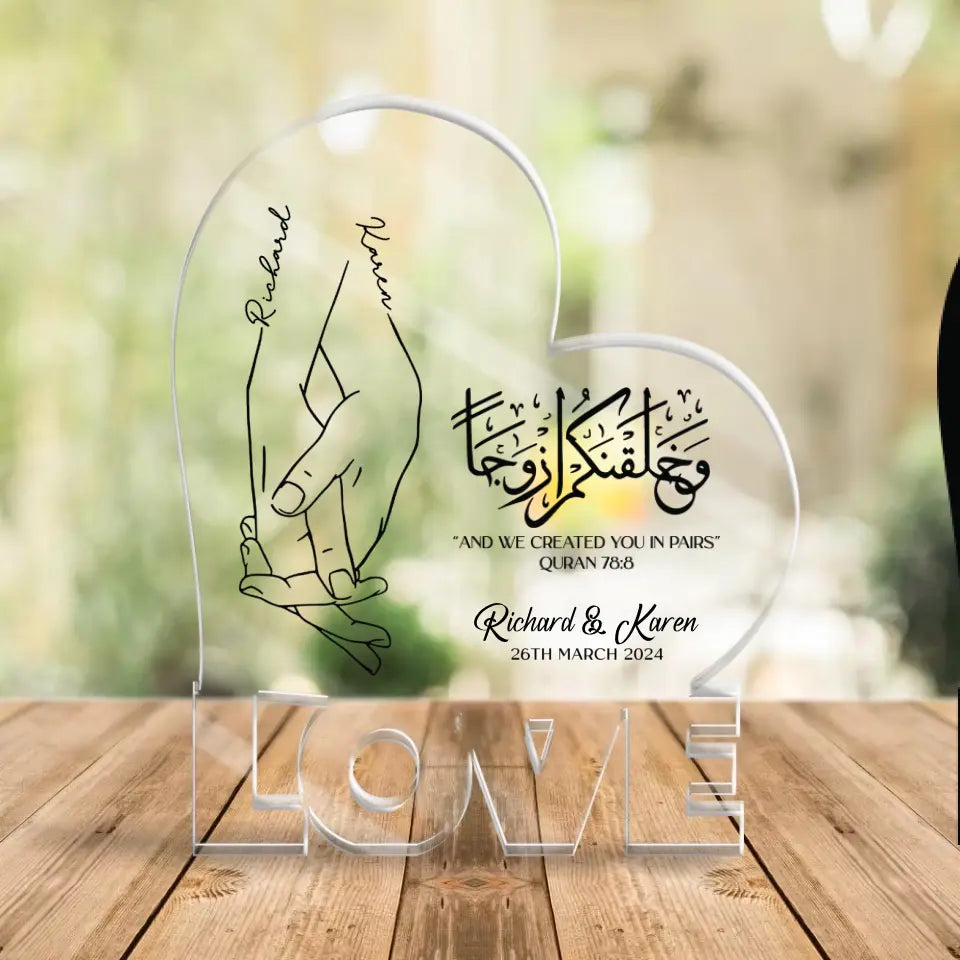 Personalized Valentine Gifts - Eid Gift for Wife Husband Islamic Wedding Anniversary Gift for Couple Shape Acrylic Plaque