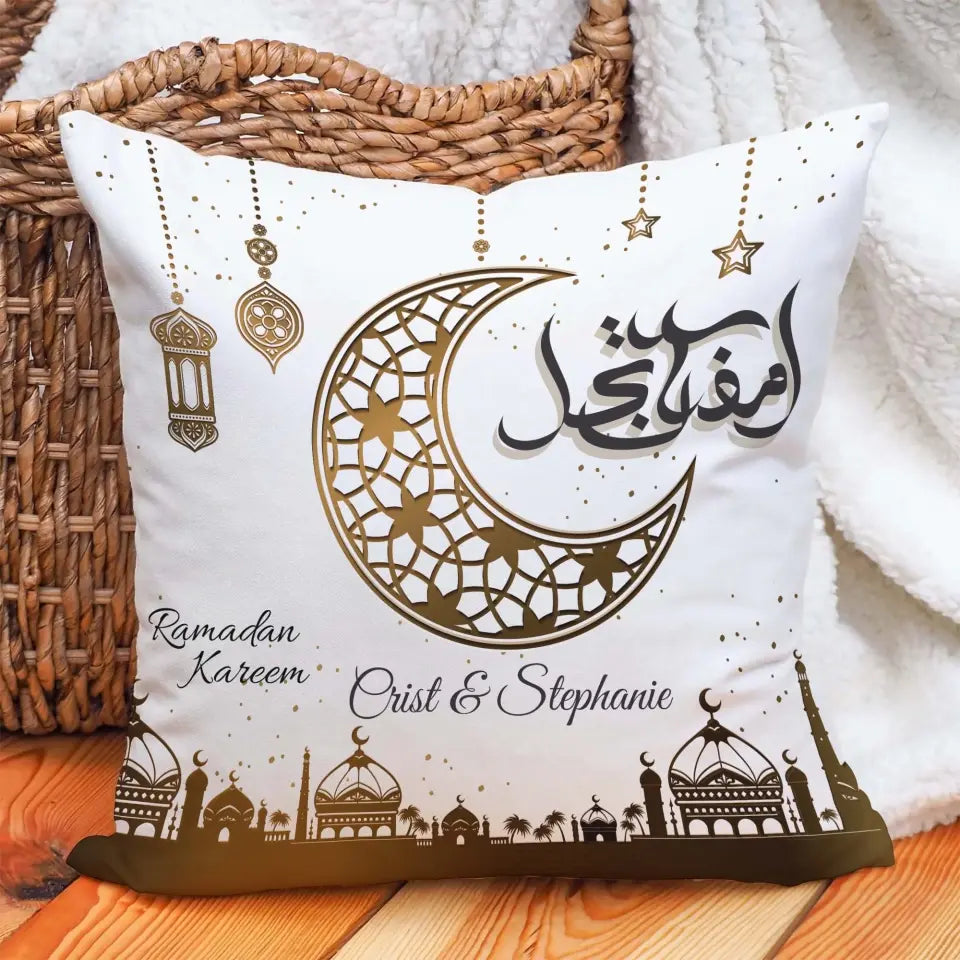 The Guidance And Blessings Of Allah Personalized Pillow