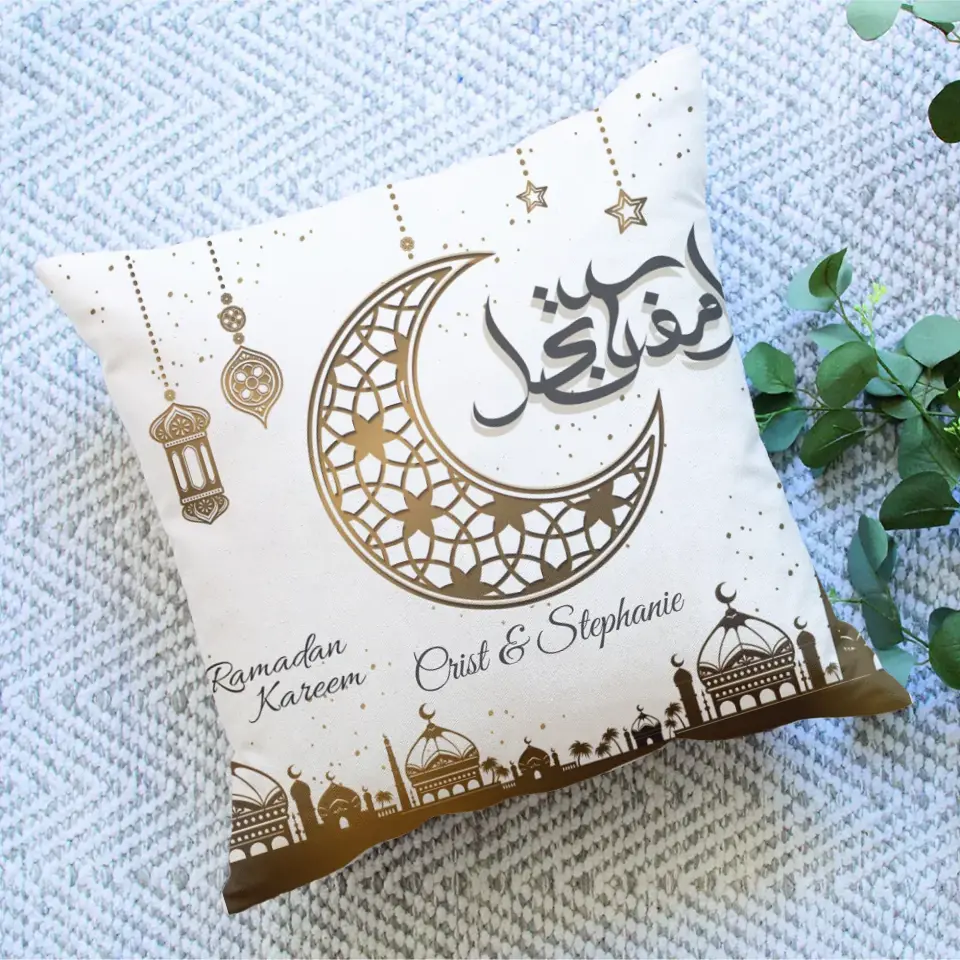 The Guidance And Blessings Of Allah Personalized Pillow